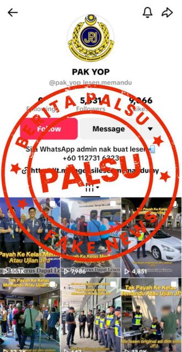 （全国版）求真/陆交局：TikTok上名为Pak Yob的账户是假户头