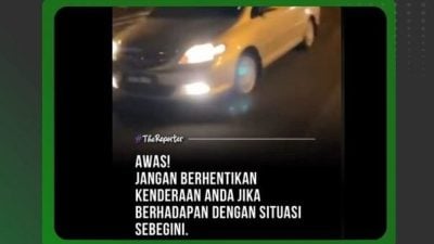 MyCheck：不法之徒冒警追捕   须警惕“无警徽警车”