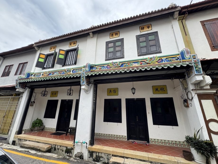 (古城封底主文)《用眼睛去旅游》:祈安律及甘榜爪哇