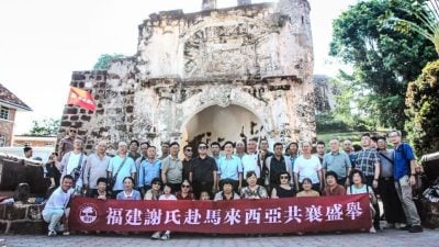 谢锦源：两省宗亲访古城   盼增进两地谢氏宗谊