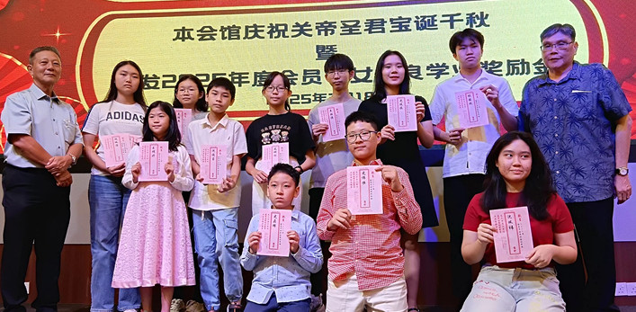 (古城版)晋江会馆晚宴