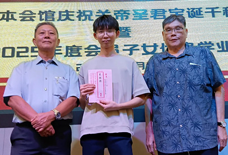 (古城版)晋江会馆晚宴