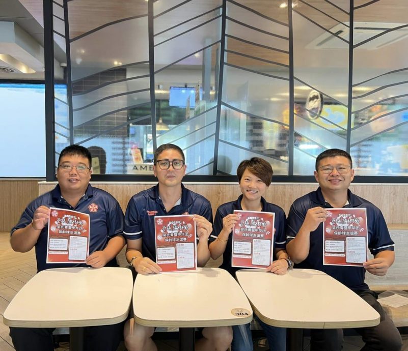 (古城版)甲吴氏宗祠816办2025年《延陵杯》保龄球友谊赛