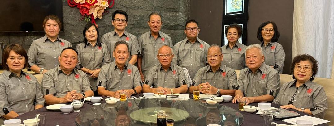 （古城版）马六甲苏氏联宗会802成立26周年晚宴