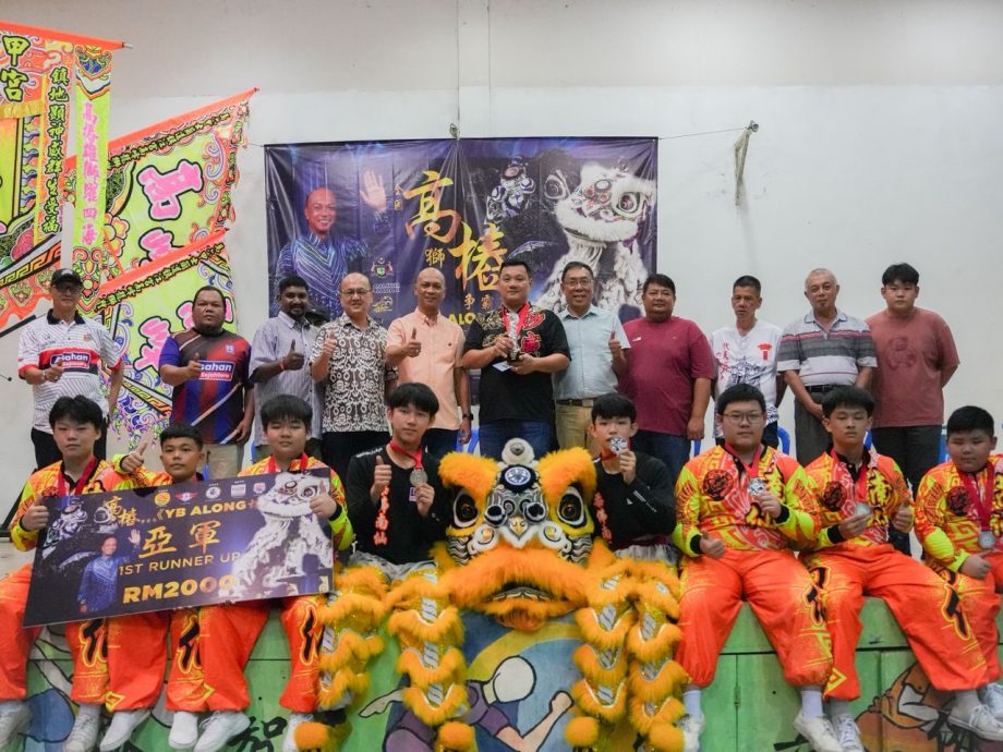 （古城第七版主文）全国高桩狮王《 YB ALONG 杯》争霸赛