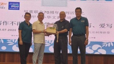 杨应俊：稳固华教发展基础   甲董联聚焦四大核心工作