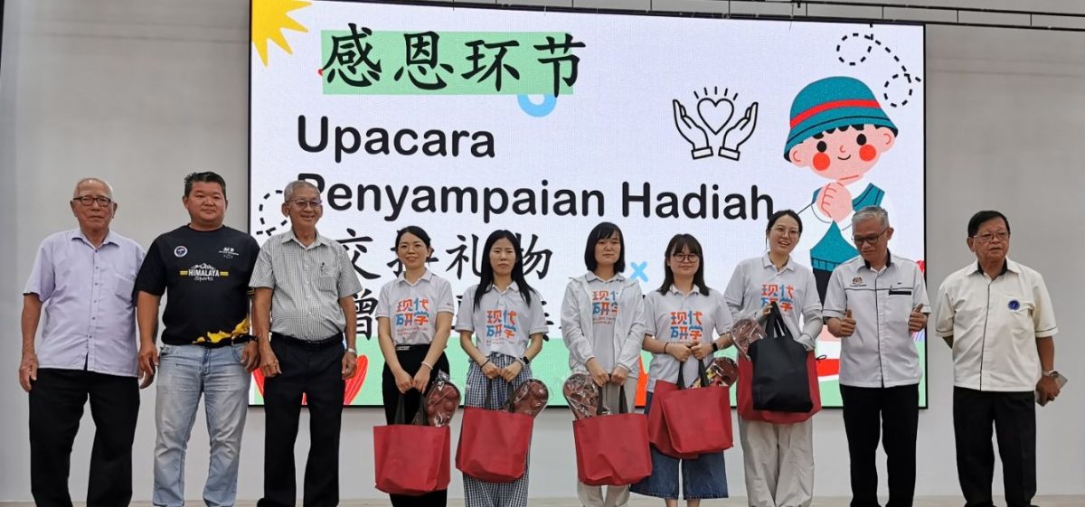 （古城第三版主文）马接峇鲁华小学生以马来民间歌谣展开多元文化的美丽