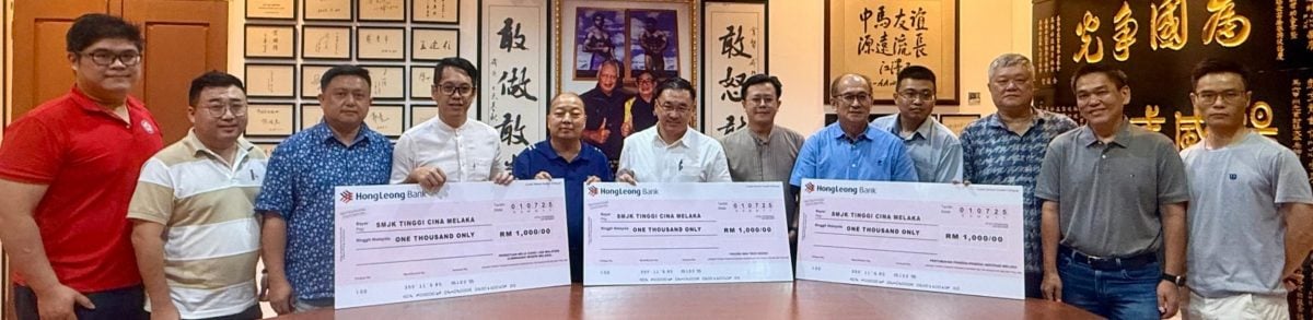 (古城第五版主文)“爱华教·好客行”鸡场街文化坊银禧纪念义走