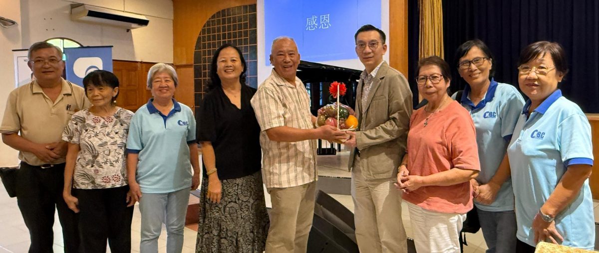 (古城第六版主文)《中老年人的颈椎问题》健康讲座