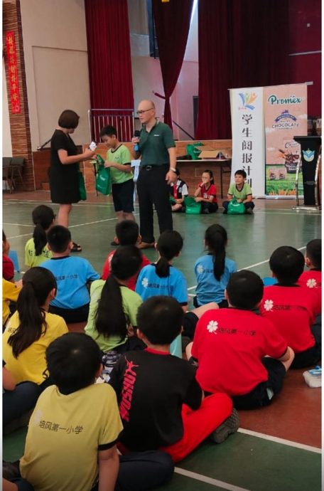 （古城第六版主文）学生阅报计划系列活动之“有奖填字游戏”