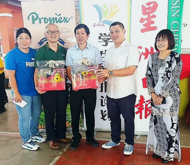 （古城第六版主文）学生阅报计划系列活动之“有奖填字游戏”