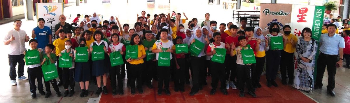 （古城第六版主文）学生阅报计划系列活动之“有奖填字游戏”