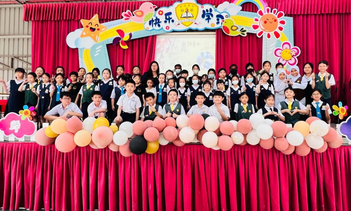 (古城第四版副文)招茂小学李来金老师荣休