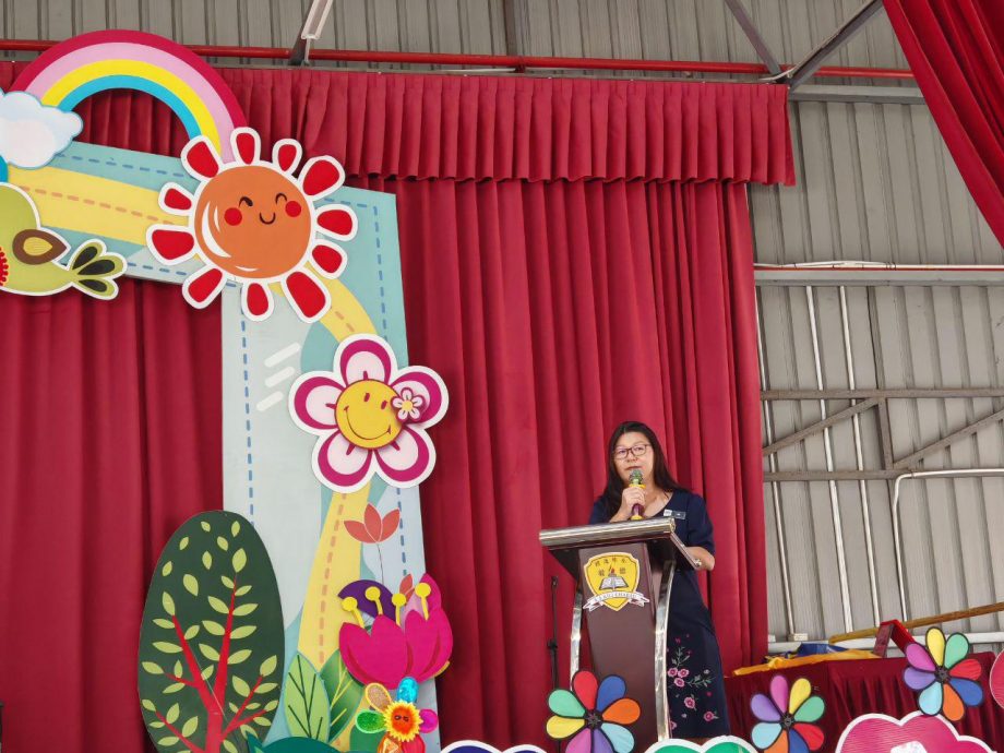 (古城第四版副文)招茂小学李来金老师荣休