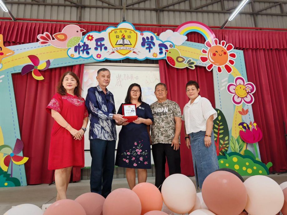 (古城第四版副文)招茂小学李来金老师荣休