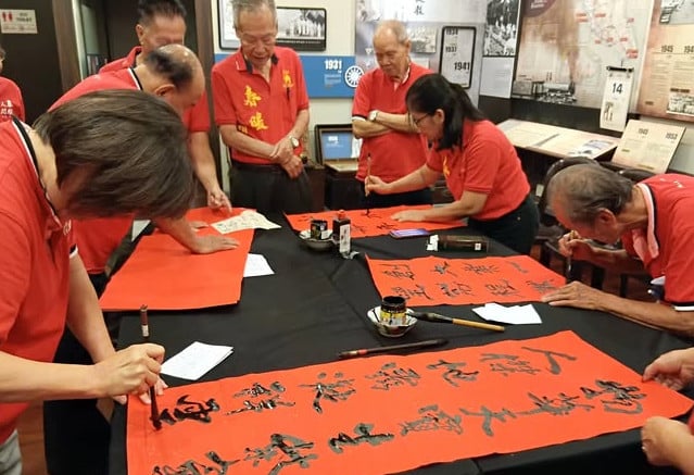 (古城)春暖人间家家贴春活动经展开准备工作