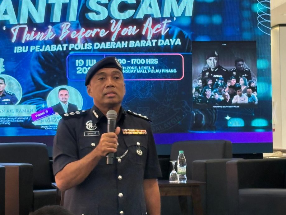 (大北马) 一两小时内报警 较有可能索回被骗款项