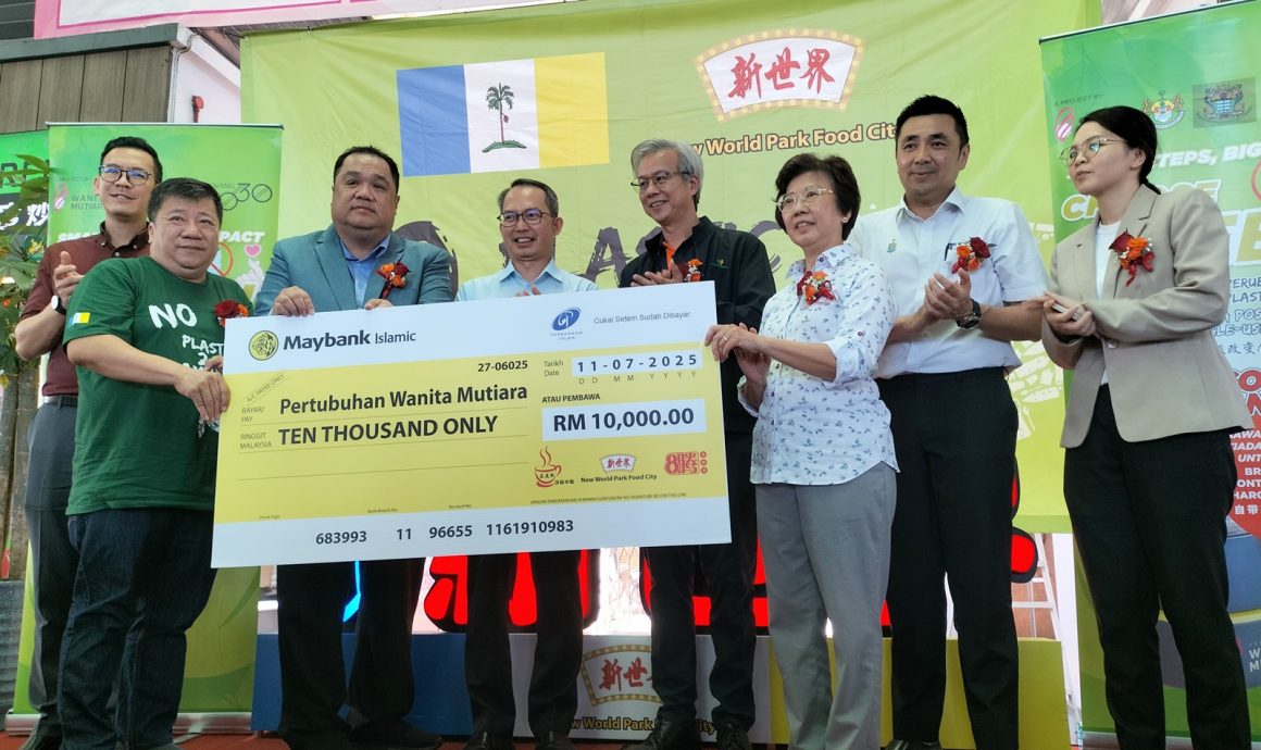 (大北马) 新世界美食城推无塑料运动 自带容器打包有好康