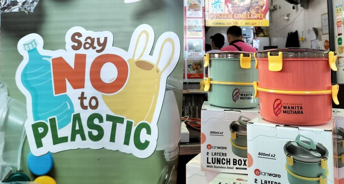 (大北马) 新世界美食城推无塑料运动 自带容器打包有好康