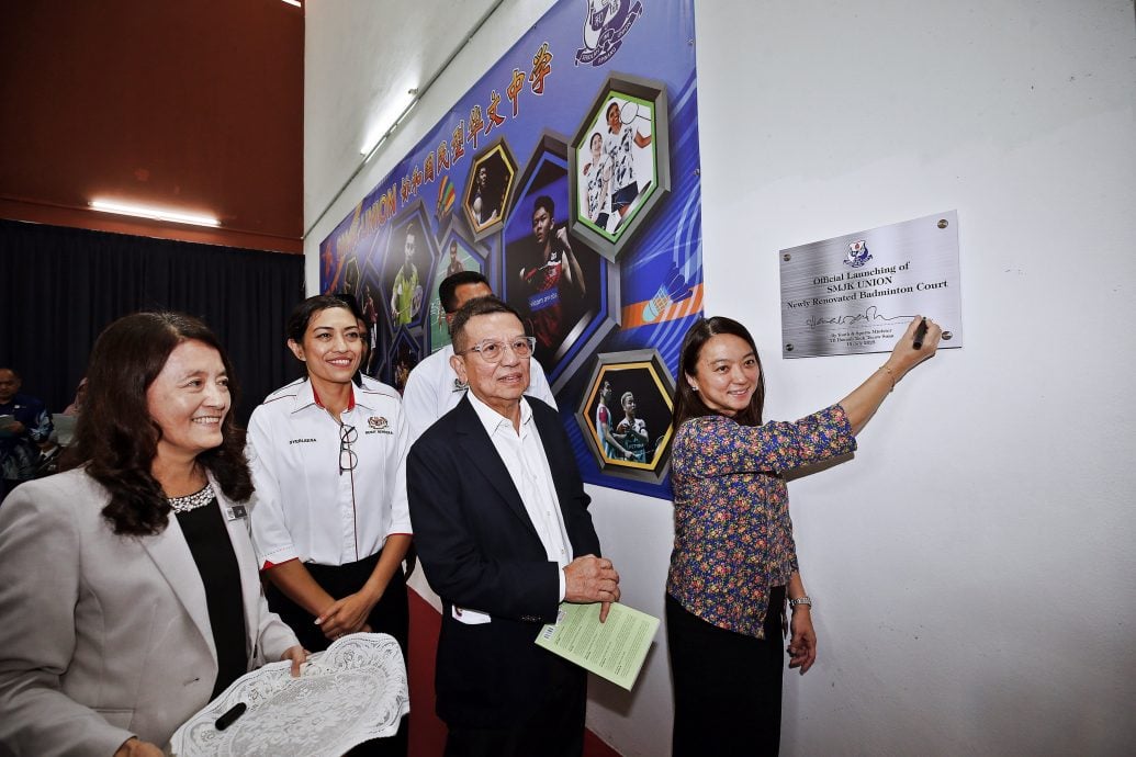 (大北马)1928年创校以来 王锦发:协和致力于提供优质教育