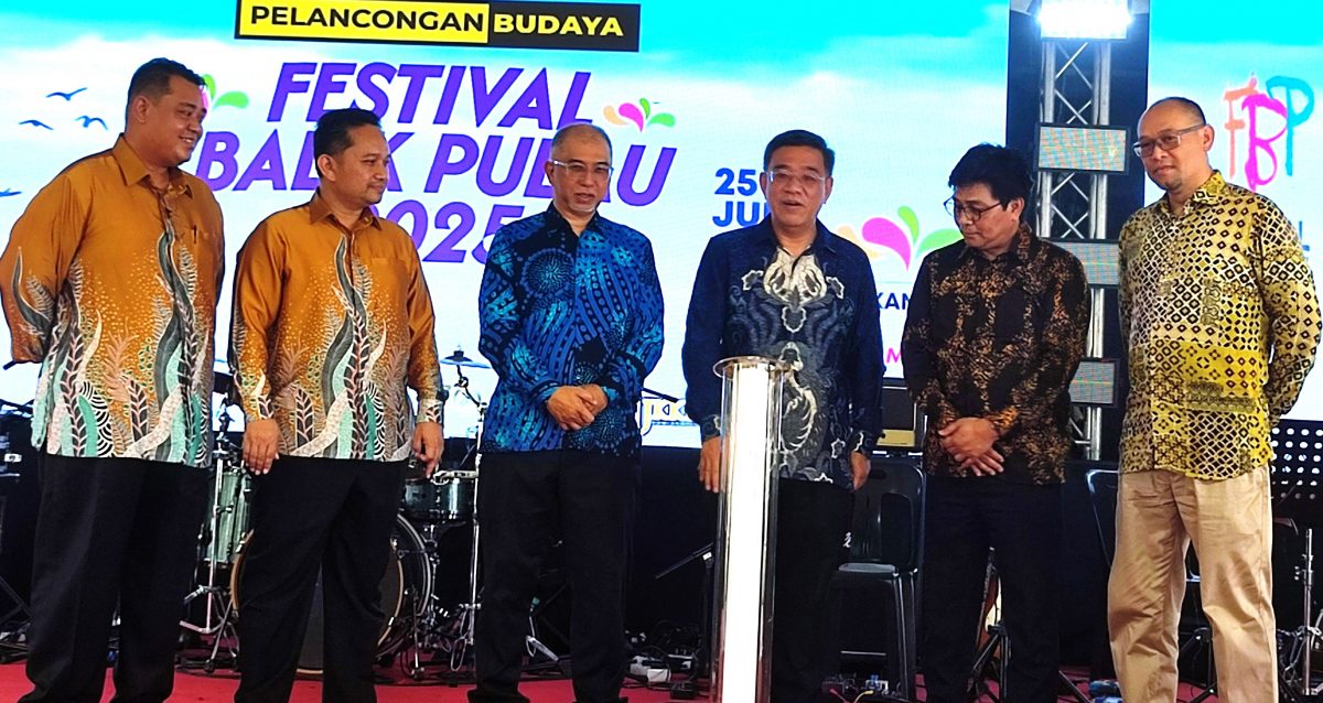 （大北马）2025年浮罗山背艺术节闭幕礼