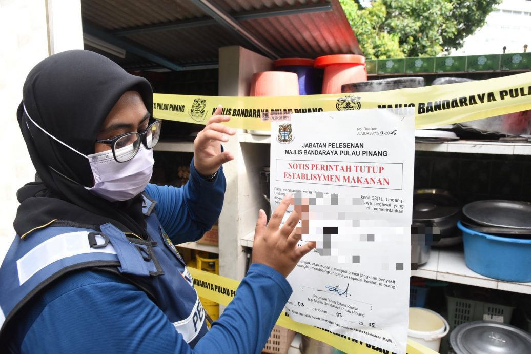 （大北马）4食肆有老鼠屎 市政厅下令关闭