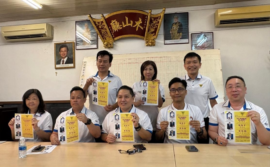 (大北马)803“商业欺诈,销售税,节能系统”讲座 免费报名