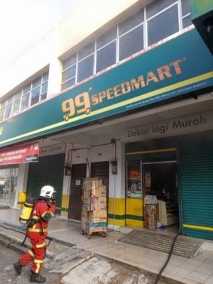 连锁超市店面失火   40%面积遭烧毁
