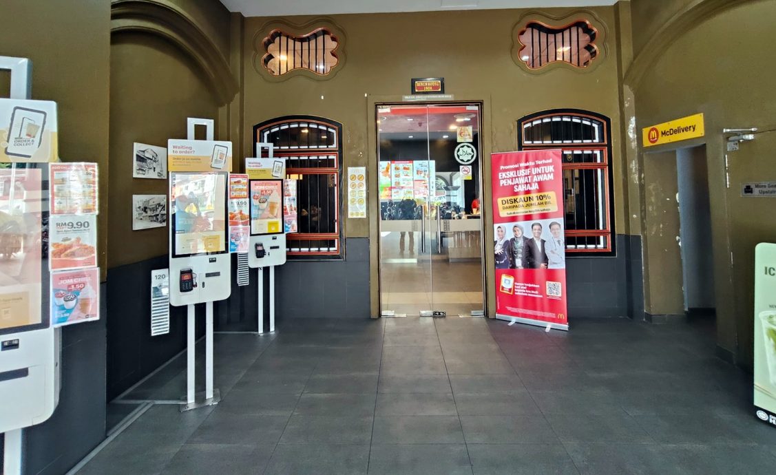 见证熔锡业兴衰 今转身成快餐厅   百年Birch House重焕光彩