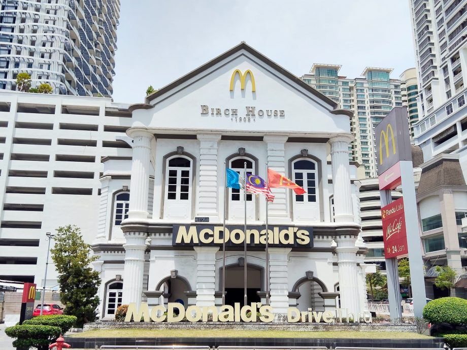 见证熔锡业兴衰 今转身成快餐厅   百年Birch House重焕光彩