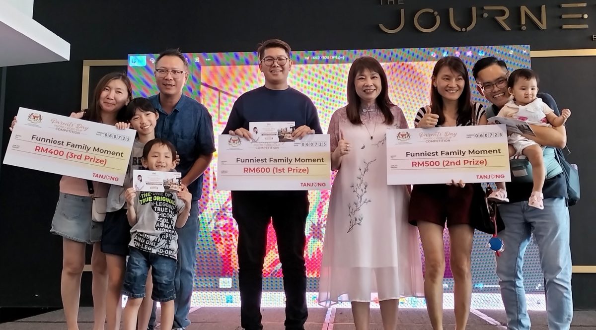 丹绒双亲节活动