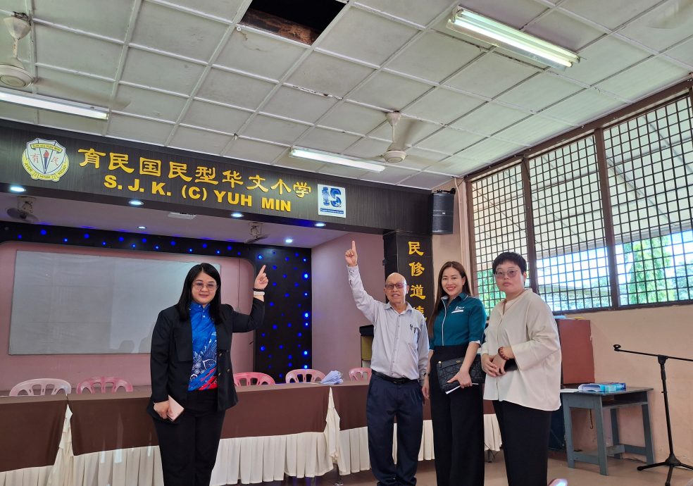 (大北马)亚依淡育民华教义演放眼筹100万建新礼堂