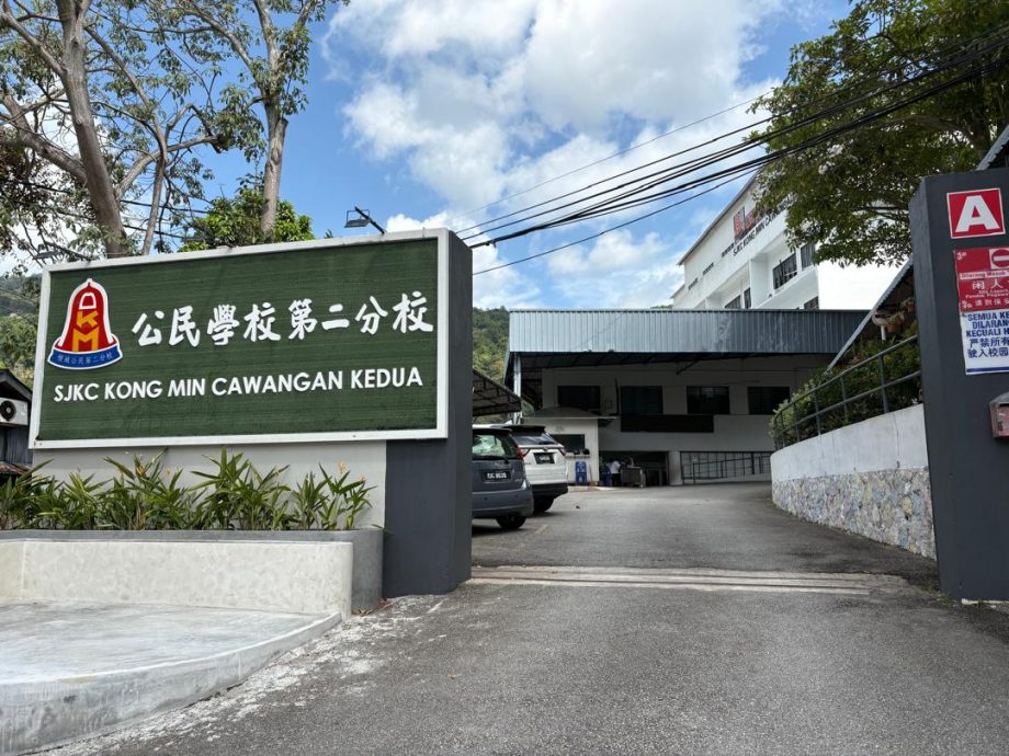 （大北马）公民二校情义嘉年华宣传（幸运奖+爱国行）