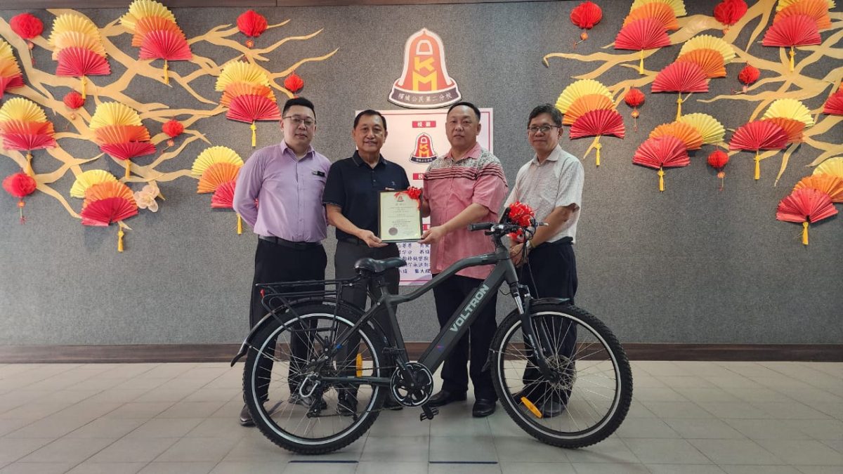 （大北马）公民二校情义嘉年华宣传（幸运奖+爱国行）