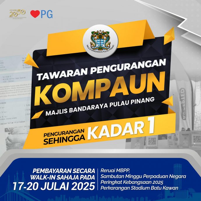 （大北马）办全国团结周庆典期间，市政厅罚单减免低至1令吉