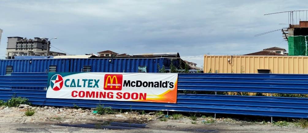 (大北马)北海拉惹乌达路将于在明年迎来首间麦当劳快餐店。