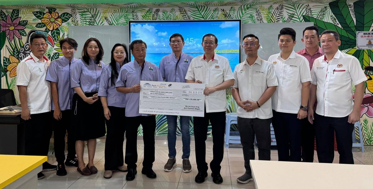 (大北马)北海麦曼珍华小获林冠英拨款12万300令吉进行4项提升工程。