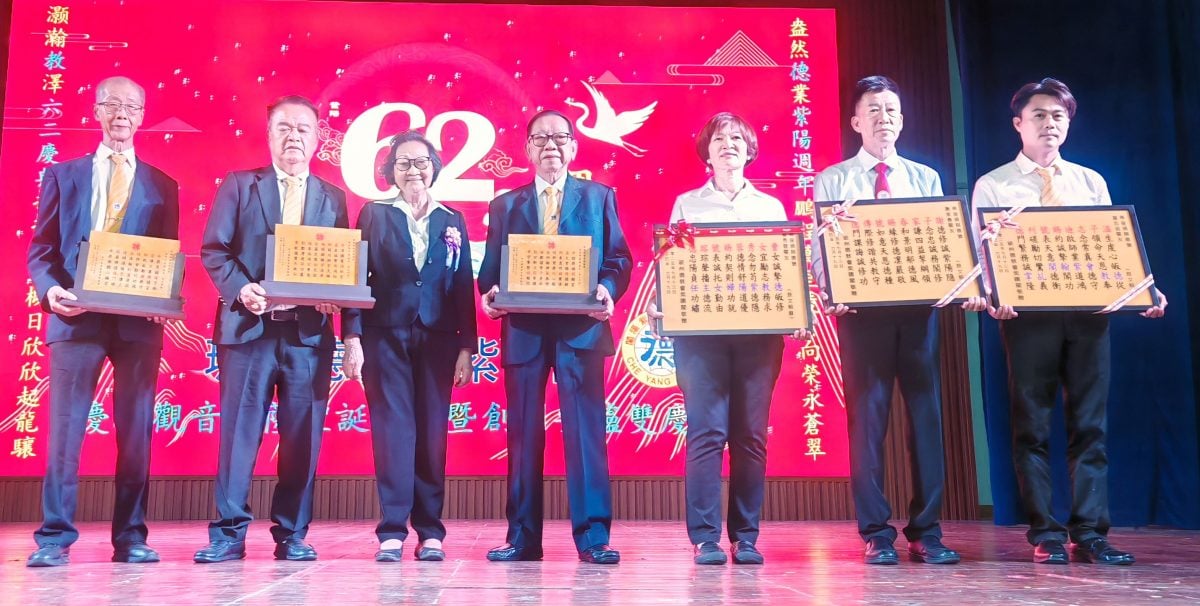 (大北马)台上致词台下高谈阔论不合乎礼,黄雅兰:别人尊重也突显个人修养