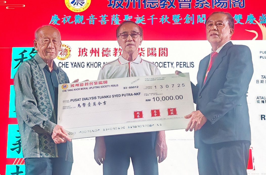 (大北马)台上致词台下高谈阔论不合乎礼,黄雅兰:别人尊重也突显个人修养