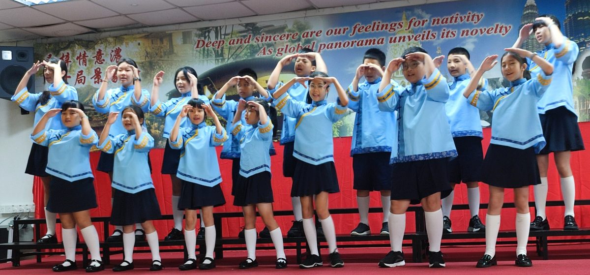 （大北马）台湾高雄政府客家事务委员会代表团访问槟州客家公会