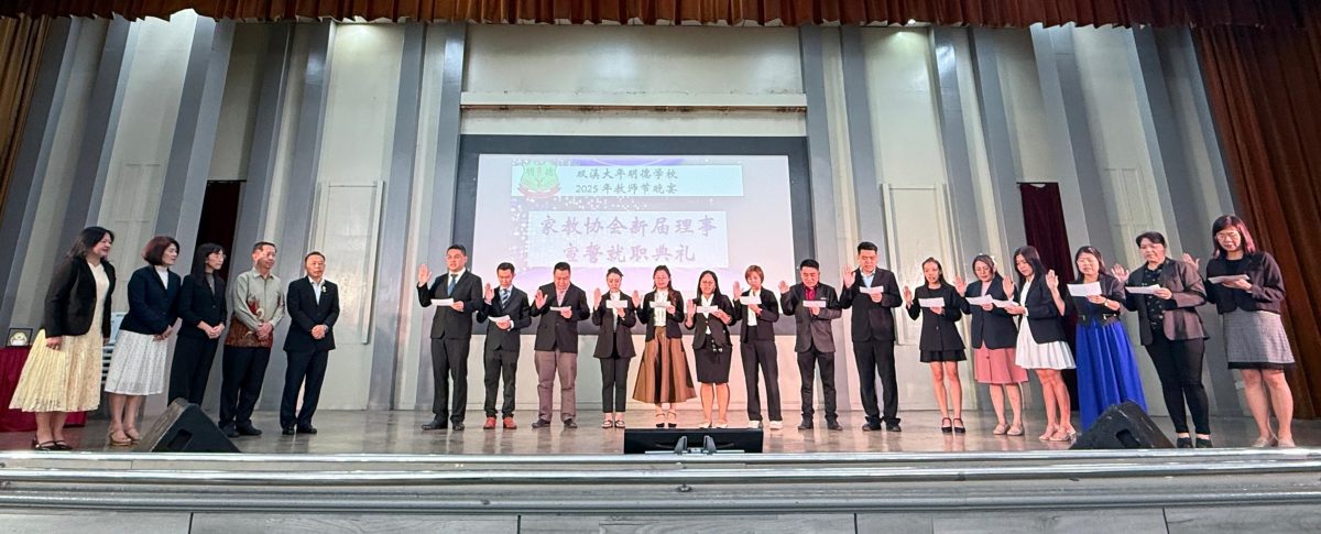 +（大北马）吉打5华校获准开设或增办特教班