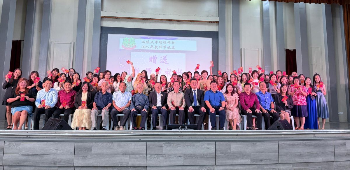 +（大北马）吉打5华校获准开设或增办特教班