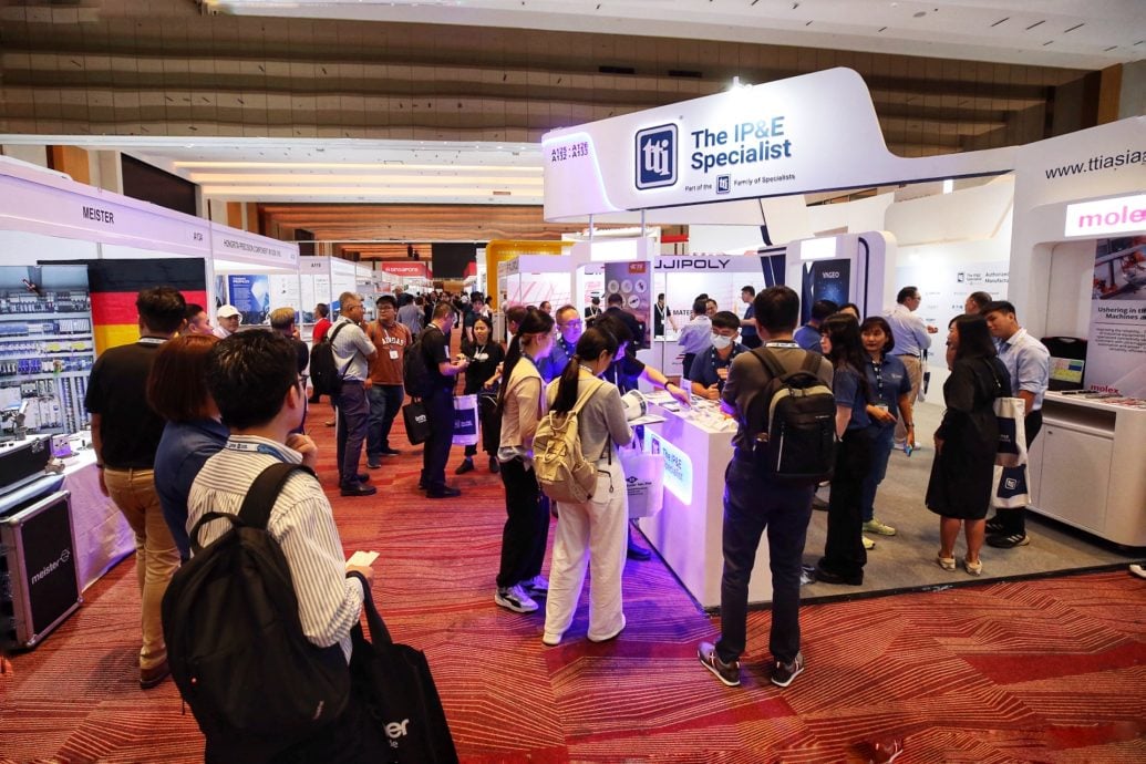 逾200商家参与博览会 数千业者观展交流