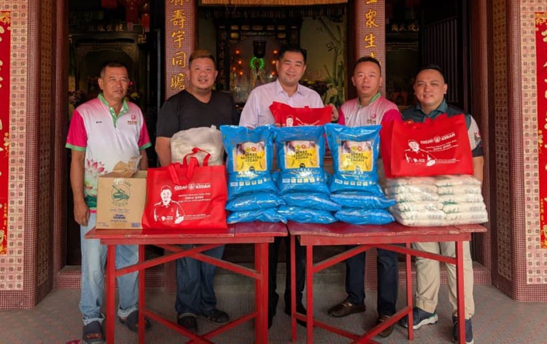 （大北马）居林广福宫施济贫老