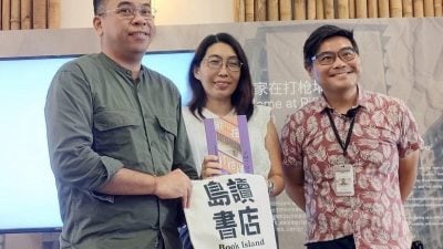 打枪埔组屋56周年特展　丰富故事唤起回忆