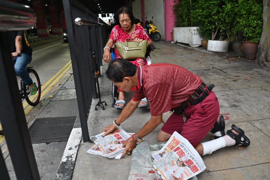 （大北马）报贩黄有福养母逝世