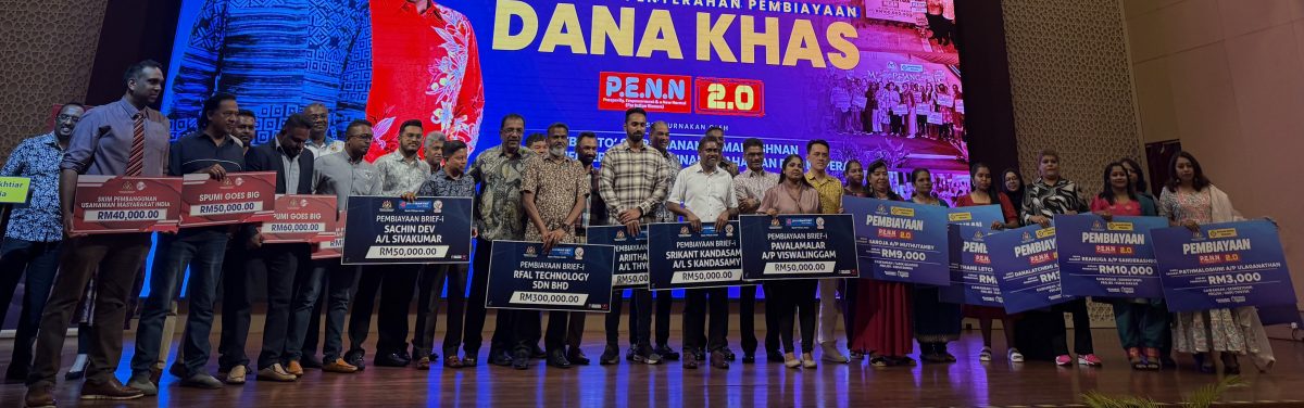 （大北马）拉玛南：100令吉援助金不应被政治化