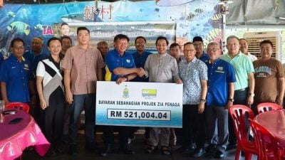 水产养殖中心计划取消   州政府退还逾52万令吉