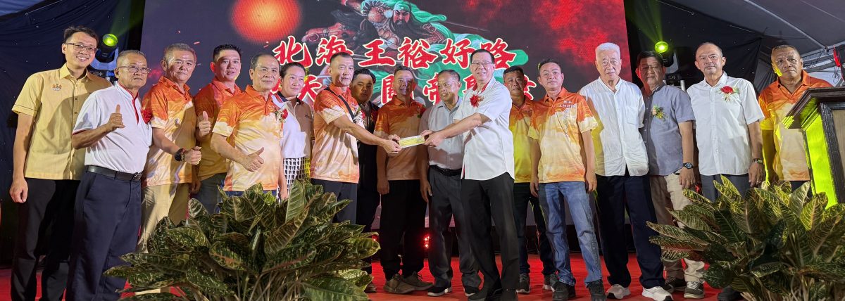 （大北马）林冠英：725巡视北海UTC装修和动工，证非空头支票