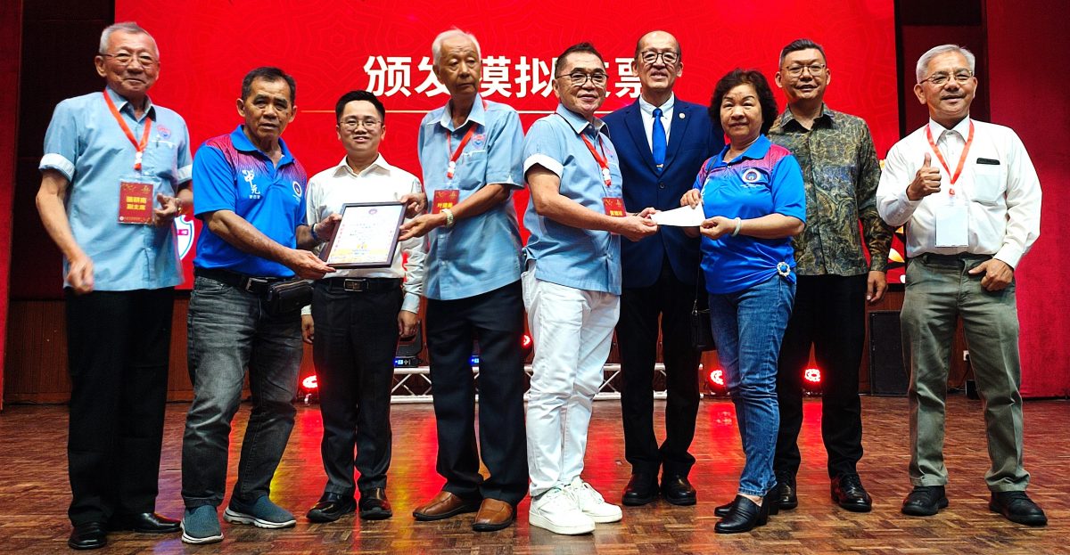 (大北马)槟华商业联合会欢庆87周年宴会